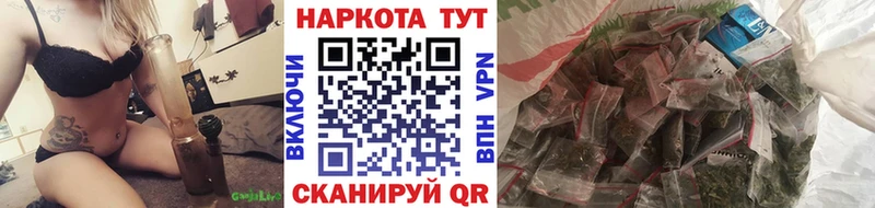 Купить наркотики Нижняя Тура ОМГ ОМГ рабочий сайт  Меф мяу мяу  Cocaine  Alpha PVP  Гашиш  Бошки Шишки 