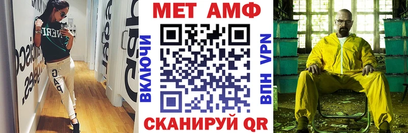 купить наркоту  Нижняя Тура  АМФ 97% 