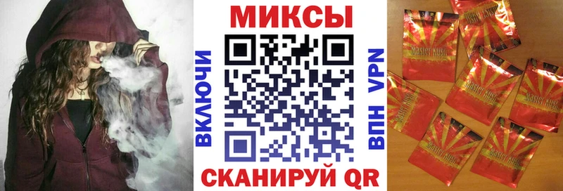 blacksprut tor  Нижняя Тура  Бутират 1.4BDO 