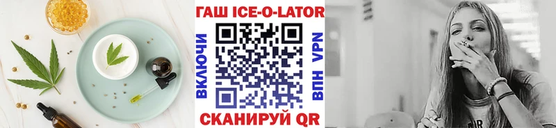 Печенье с ТГК марихуана  Нижняя Тура 