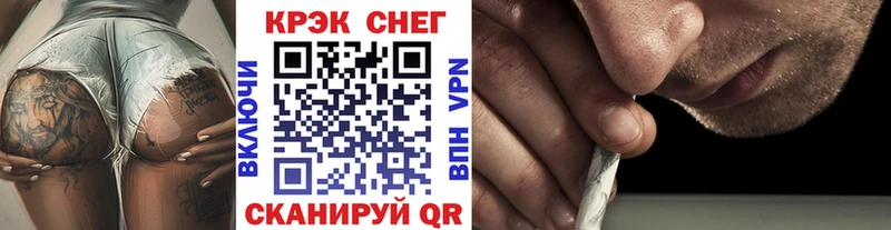 COCAIN Боливия  купить наркотики цена  Нижняя Тура 