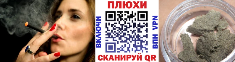 ГАШ индика сатива  Нижняя Тура 