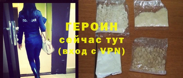 меф VHQ Покачи