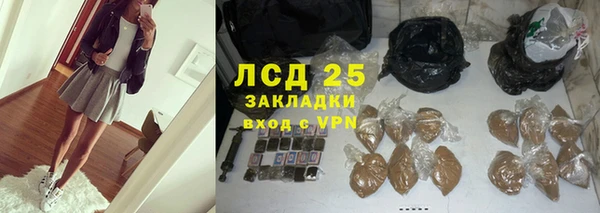 a pvp Абаза