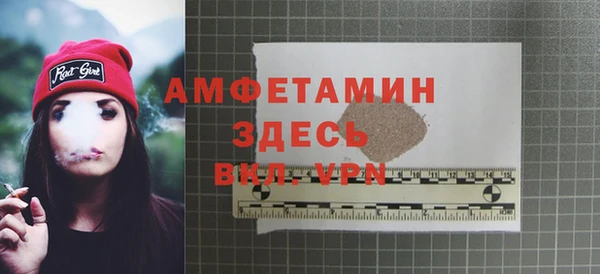 меф VHQ Покачи