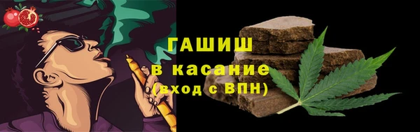 a pvp Абаза