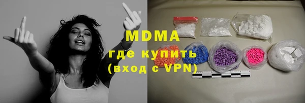 a pvp Абаза