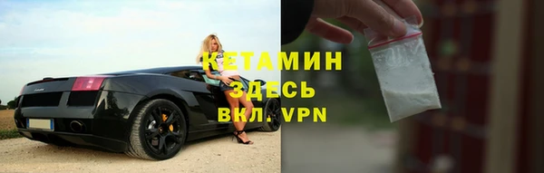 ешки Покровск