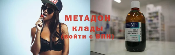 ешки Покровск