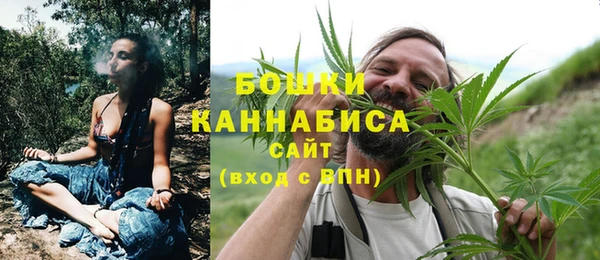 ALPHA-PVP Абдулино