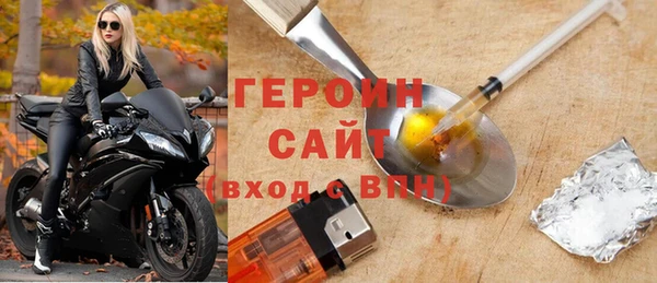 a pvp Абаза