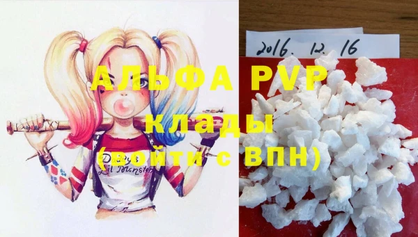 MDMA Premium VHQ Покров
