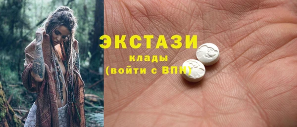 дурь Алексеевка
