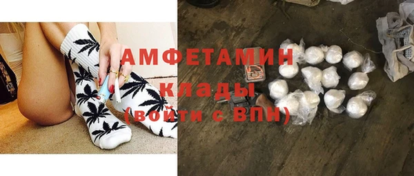 MDMA Premium VHQ Покров
