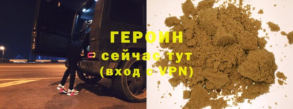 a pvp Абаза