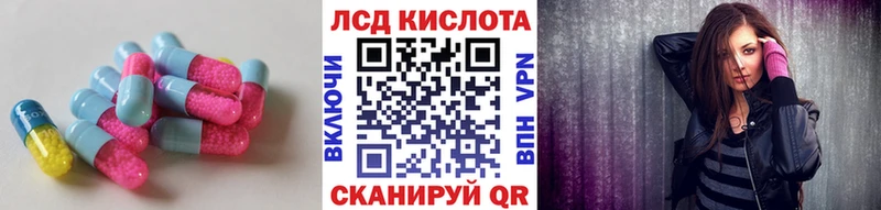 где можно купить   Нижняя Тура  ЛСД экстази ecstasy 