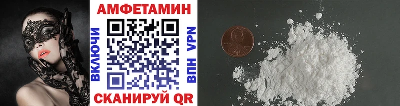 KRAKEN tor  Нижняя Тура  МЕТАМФЕТАМИН Methamphetamine 
