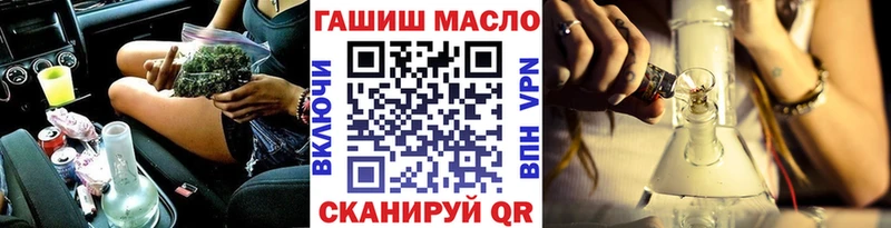 Дистиллят ТГК Wax  ссылка на мегу tor  Нижняя Тура 